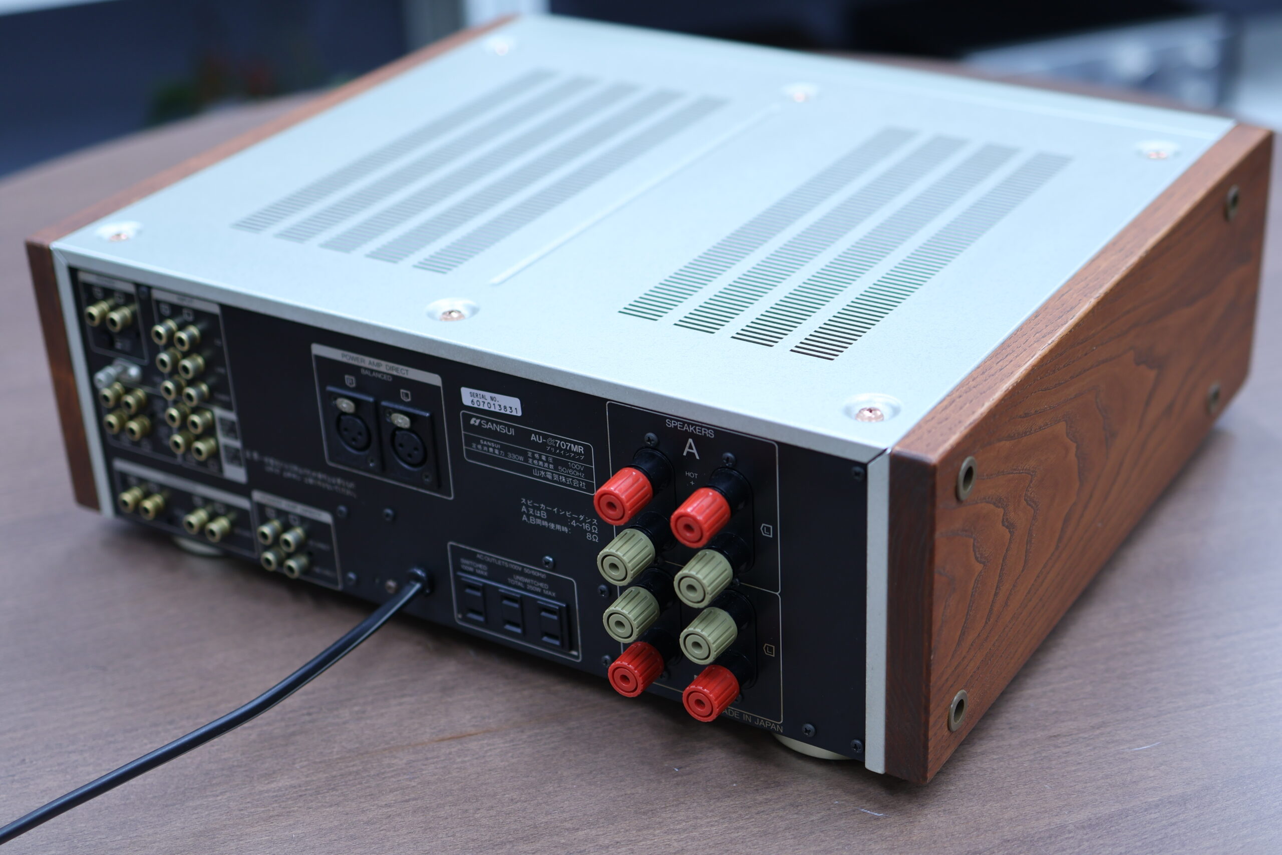 SANSUI AU-α607XRの仕様 サンスイ - アンプ