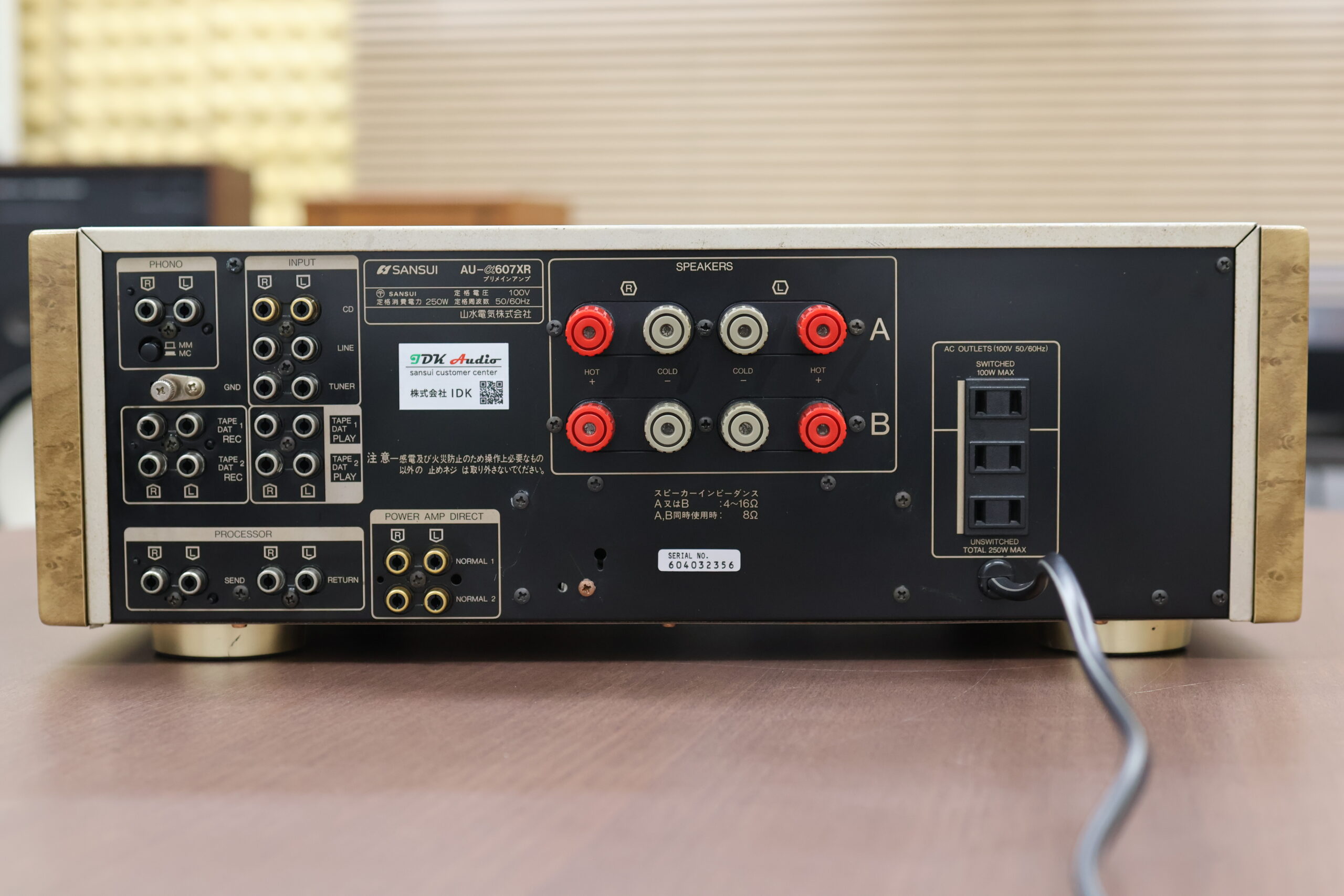 中古　Sansui サンスイ インテグレーテッドアンプ AU-D707G EXTRA 通電のみ確認（140s） 中古 Sansui 山水 AU-D507X インテグレーテッドアンプ □Sansui